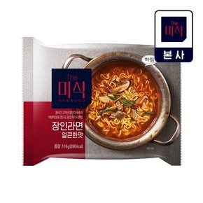 더미식 장인라면 얼큰한맛 116g 1개