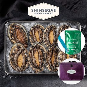 [9/21(월)오전8시 명절전 배송마감] 완도 참전복 소 31-40미 1kg (마리당25g내외) (전용손질솔,쌈다시마증정) /신세계보냉가방