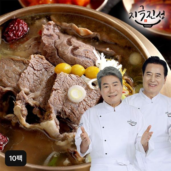 확대된 대표 상품 이미지 1