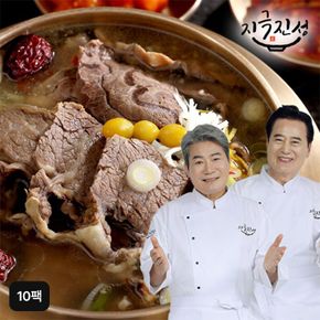 지극진성 뼈없는 키로 갈비탕 1kg x 10팩[36035732]