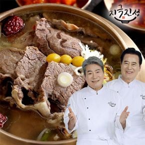 지극진성 뼈없는 키로 갈비탕 1kg x 10팩[36035732]