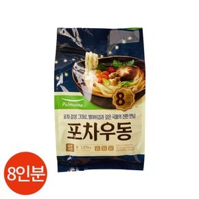 풀무원 포차우동 8인분 1576g