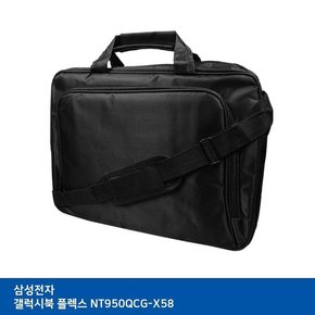 T.삼성 갤럭시북 플렉스 NT950QCG-X58 노트북가방