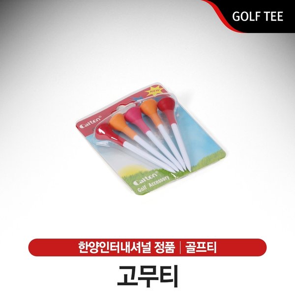 확대된 대표 대표이미지
