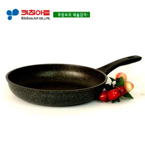 키친아트 슈프림스톤(은나노)열센서 후라이팬24CM