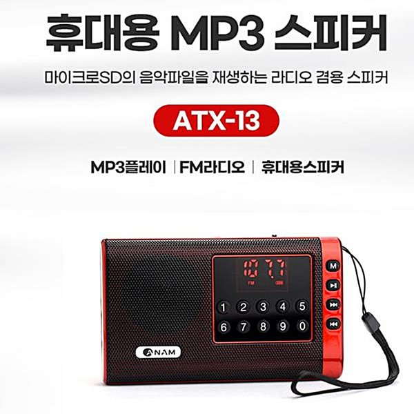 확대된 대표 상품이미지1