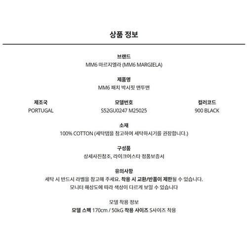 상품 이미지 2