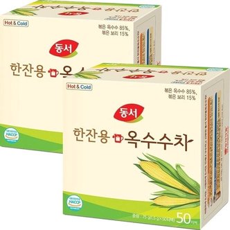  동서 한잔용 옥수수차 1.5g x 100T (50개입x2개) (WD4181D)