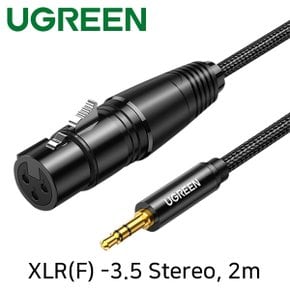 Ugreen U-20244 XLR 캐논 F 스테레오 마이크케이블 2m