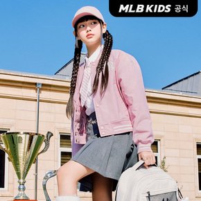 MLB키즈 (공식)25SS 걸즈 스트릿 바시티 크롭 패딩점퍼 NY (Mg.Pink)7FJPV0451-50PKM