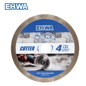 이화 100mm(4) 물날 ETC 4x1.6T 1개