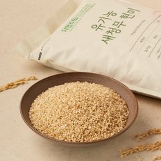 자연주의 유기농 새청무 현미 4kg