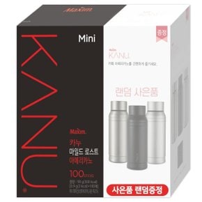 맥심 카누 미니 마일드 100T +사은품 랜덤증정