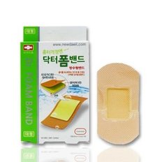 닥터폼밴드 방수밴드 대일밴드 반창고 대형 3매 1개