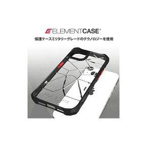 Element Case 엘레멘트 케이스 Special Ops iphone 14 P