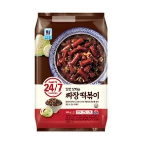 [푸른들마켓][사조] 짜장떡볶이343g