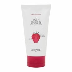  스킨푸드 베지가든 산딸기 클렌징 폼150ml