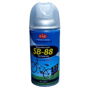 이레 자전거전용 윤활오일 sb88 방청 방습 체인윤활