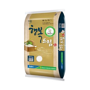 26년산 햅쌀 임실농협 행복드림 해담미 상등급 10kg