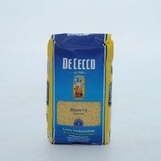  쌀알모양 리소 74번 500g
