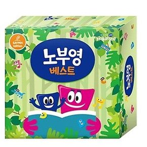 노부영 베스트 세이펜 15 (Boxed Set)