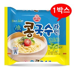 (1901920) 오뚜기 콩국수 라면 135gx32봉