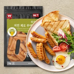 외갓집 뽀드득 소시지 저먼 제로 부어스트 1kg X 1팩