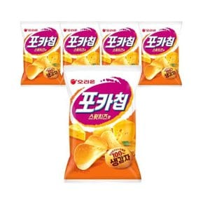 오리온 포카칩 스윗치즈맛 110g x 5개 / 감자칩 포테이토