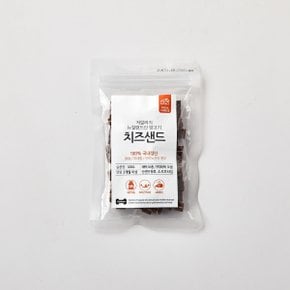 펫본 저알러지 뉴질랜드산 양고기 치즈샌드