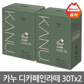 맥심 카누 디카페인 라떼 30T+30T