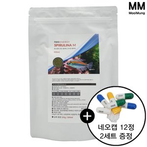  네오 에너지 스피룰리나 M 500ml/200g