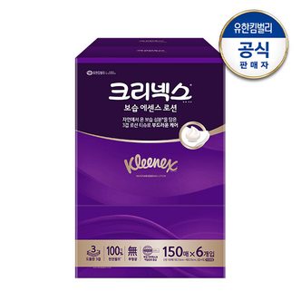 크리넥스 보습에센스로션 150매X6개입