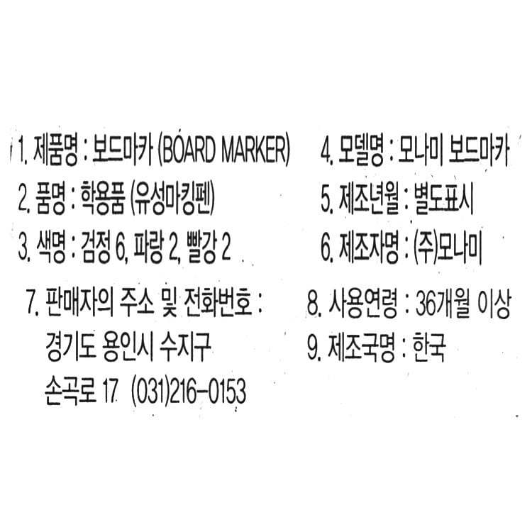 품질표시이미지1