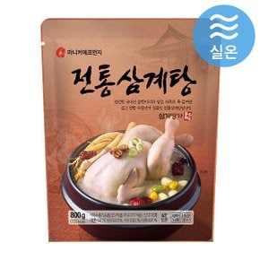 에프앤지 전통삼계탕(실온) 800g