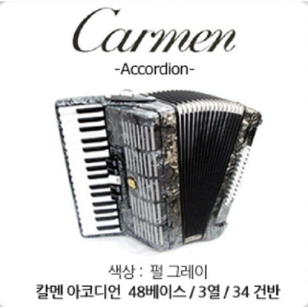 확대된 대표 상품이미지1