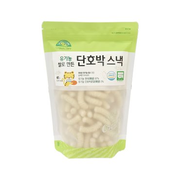 신세계 농산 오가닉스토리 유기농 쌀로만든 단호박스낵 70g