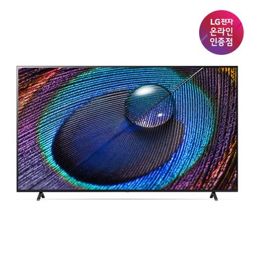 LG [공식] LG 울트라 HD TV 스탠드형 86UR8300ENA (217cm)