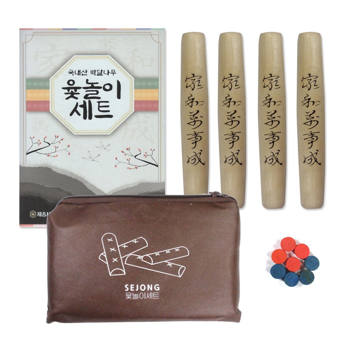 No120/민속윷놀이세트 박달나무 윷 가정용 선물용, 믿고 사는 즐거움 SSG.COM