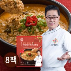 콩비지찌개 우거지맛 8팩