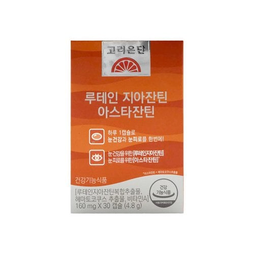 상품이미지1