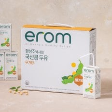 황성주 국산콩 무가당두유 190ml*20입