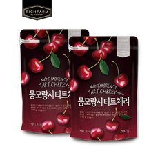 리치팜너트 몽모랑시타트체리 200g 2팩
