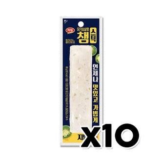  하림 챔스틱 할라피뇨 닭가슴살바 80g x 10개