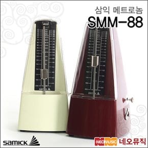 삼익 메트로놈 Samick Metronome SMM-88 수동박자기