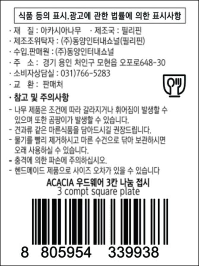 상품 이미지1