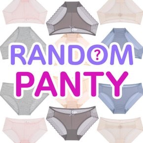 (이월재고) 비너스자스민 외 다양한 랜덤 발송 팬티 1매