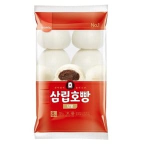 삼립 빵 대용량 냉동 삼립호빵 팥호빵 16입+야채호빵 8입