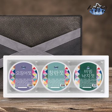 설해담 속초젓갈 3종 선물세트 /오징어+창란+비빔낙지/ 각500g(+부직포가방)