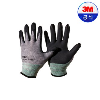 3M 장갑 작업용 안전장갑 컴포트그립 슈퍼폼(SUPER FOAM) (미끄럼방지기능 및 터치기능강화) 낱개