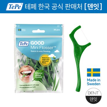  TePe 테페 친환경 D자형 손잡이치실 Mini Flosser (36개입)